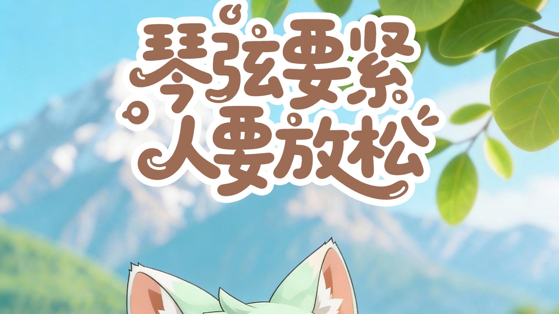 谁能不爱这只祈福小福星呀