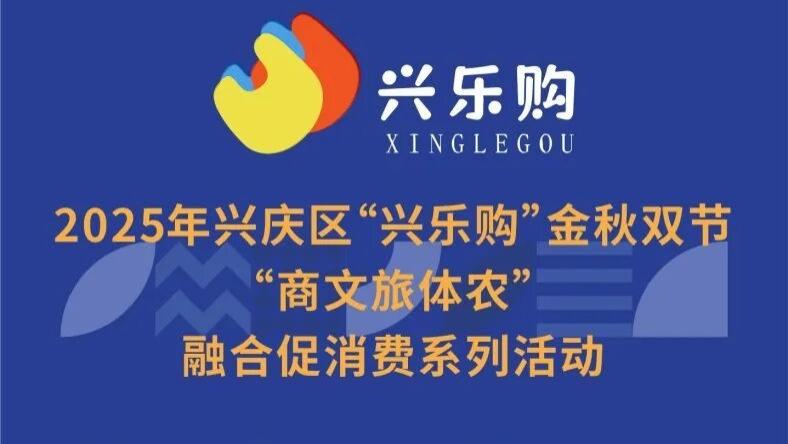 国庆开吃！宁夏八大碗美食节来袭：辣糊糊0.8元，羊肉夹馍3.9元！