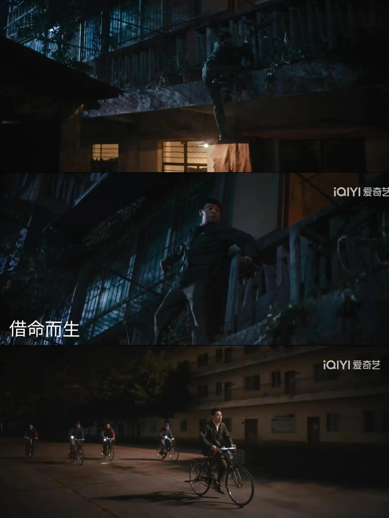 剧中秦昊饰演的杜警官是一个看守所的警察，因为不相信自己管教的两个犯人会犯下命案，