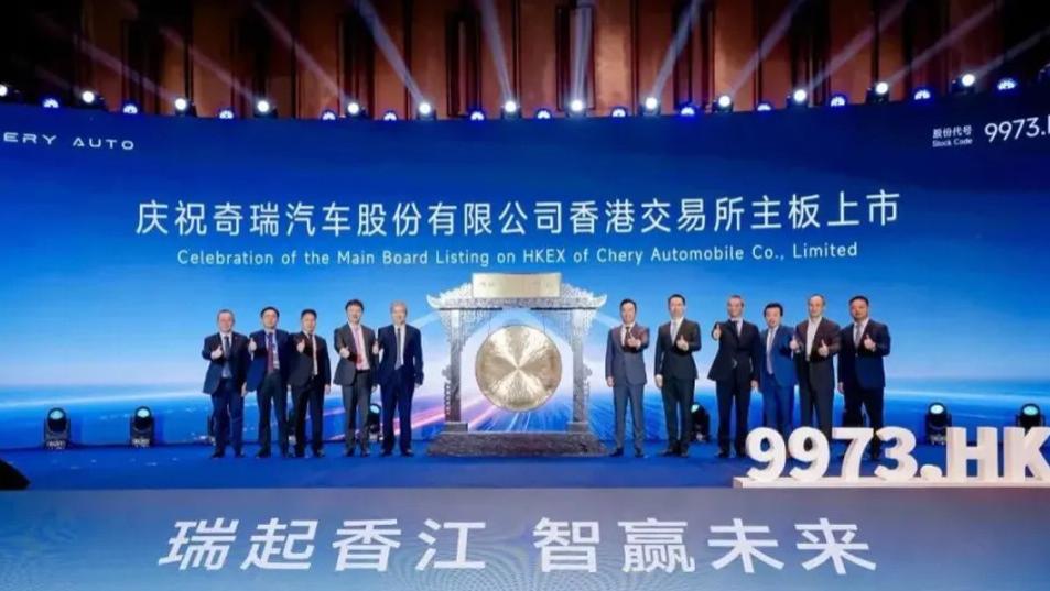 “技术奇瑞”的人设，还立得住吗？