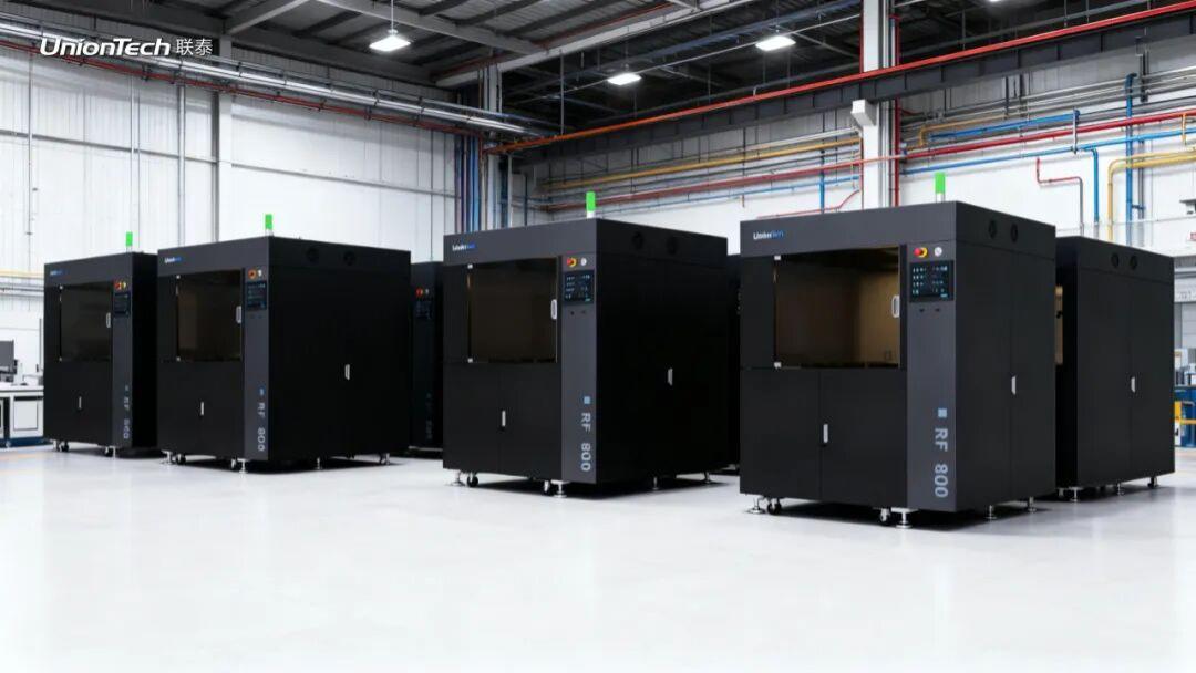 产品图鉴 | 专为工装夹具而生，联泰科技新品设备RF800重磅来袭！