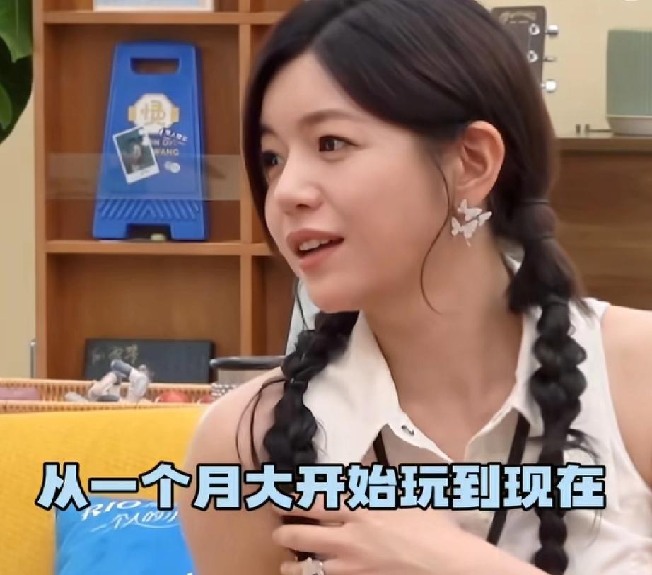 林心如女儿到底有多漂亮？
陈妍希说:“我儿子跟林心如的女儿是青梅竹马，从一个月大