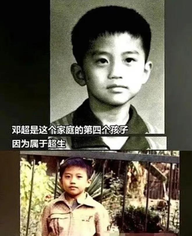 哈哈哈，起名字好随意
我服了，第一次听说檀健次就联想到了 健次郎  ，没想到真的