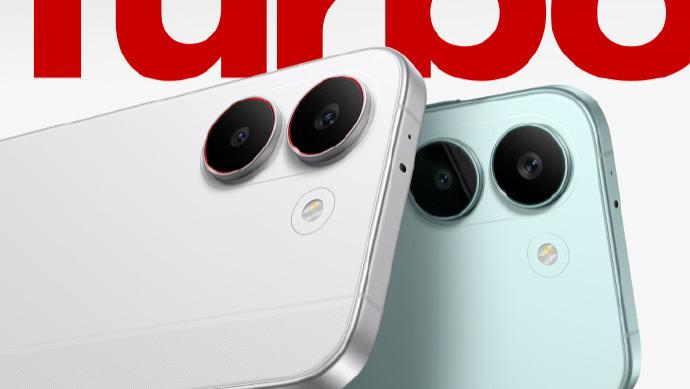 Redmi Turbo5 MAX 1月29日发布 中端性能王炸场