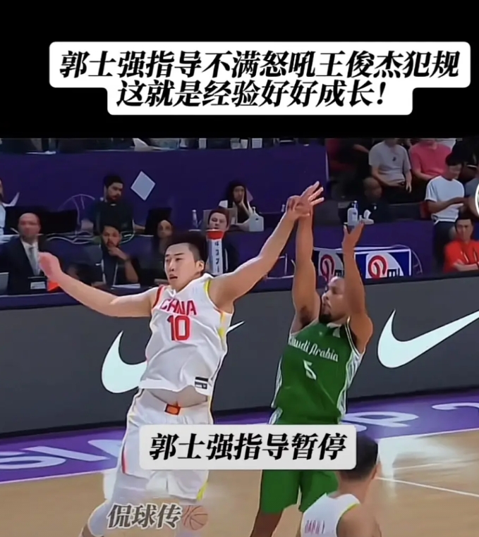 中国男篮主教练一个臭毛病就是，动不动事后诸葛，怪球员为何去防守人家投三分。理由是