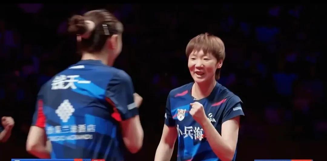 #王曼昱钱天一vs蒯曼孙颖莎# 鲁能获胜，“小兵海参”表现超萌，比赛打得尽兴又开