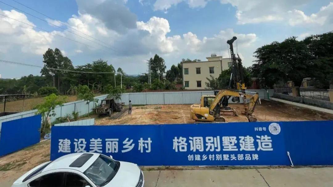 全红婵老家新房开建！120㎡新宅承载温暖期许