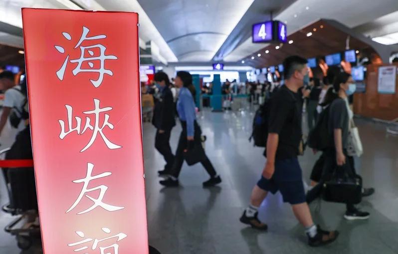 国民党议员爆双城论坛延期真相！气炸轰民进党“刻意刁难”
台北市政府22日宣布，今