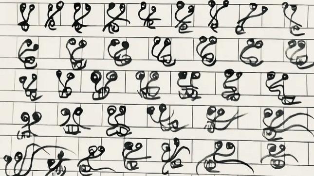 小学生写的字能有多奇葩？每一笔都让你出乎意料