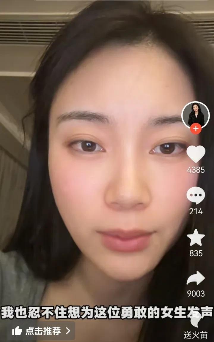 这位杨培云律师，你真的是执政律师吗？我刚听了开头就听不下去了！完全受不了！
杨律