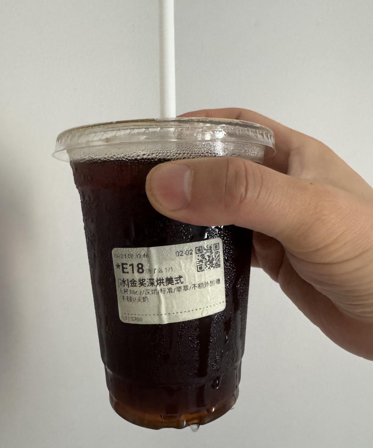 最近价格开始上来了，基本要7.9-6.8之间，看杯型！最近开始在闪购支持库迪积累
