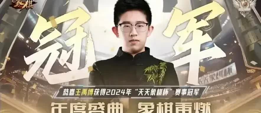 王禹博、孟繁睿的危机感。
王禹博高中毕业后没有直接上大学，原因自然是希望最近几