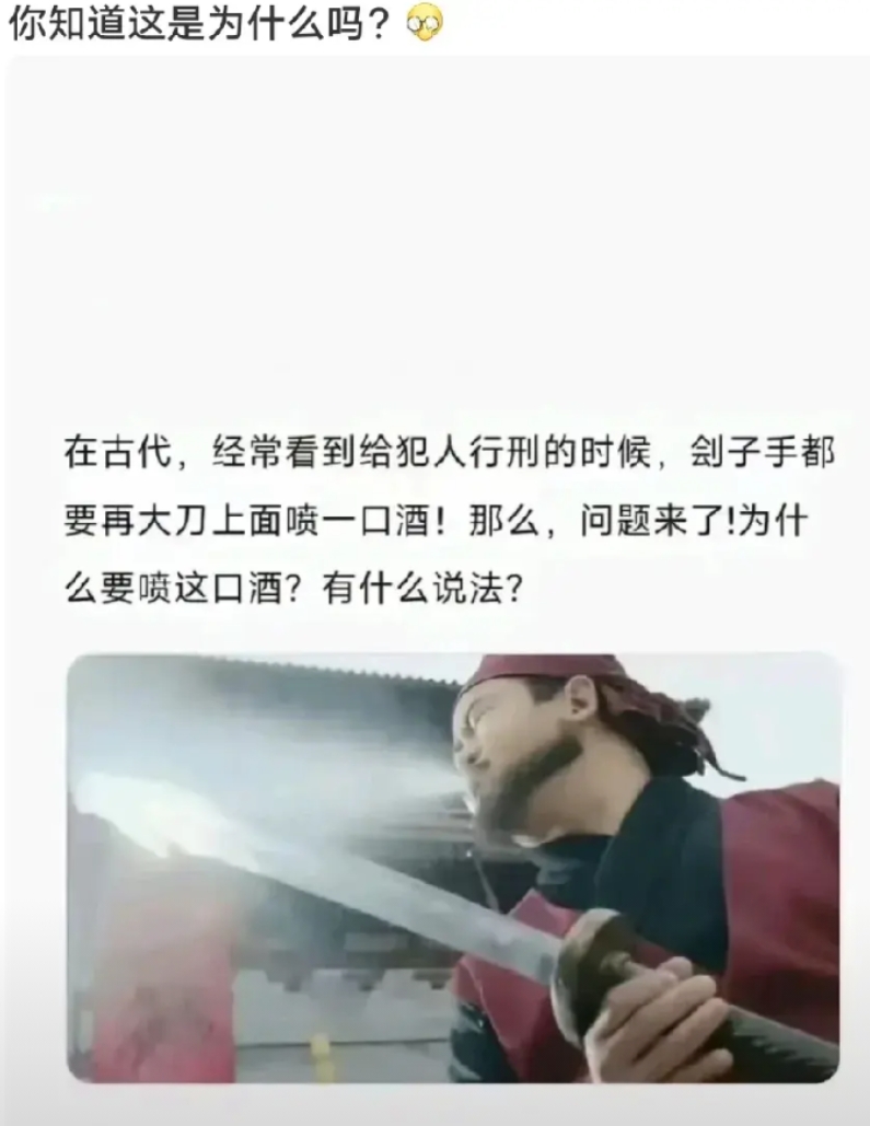 问题来了，这是为啥呢