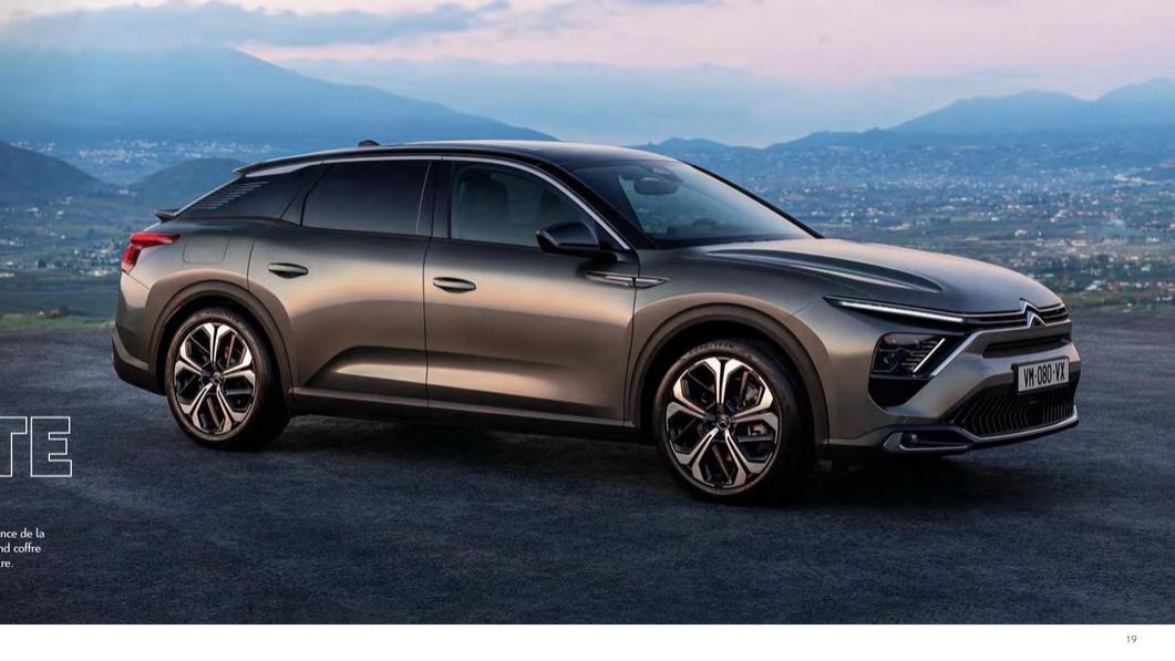 凡尔赛C5X：不被主流定义的法式优雅，为何值得被看见？