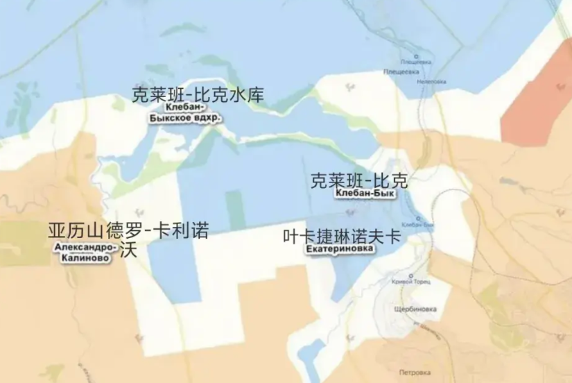 俄军南部集群到达克莱班-比克水库东西两端，将克莱班-水库以南的乌军包了饺子。乌军