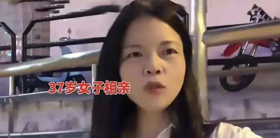 四川有位37岁女子上周相亲，男方开场直接问“你还能生吗”。她穿得体面，没想到对方