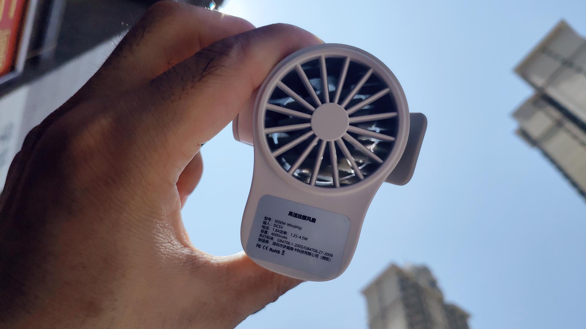 风随你动，何惧炎热-西圣高速挂腰风扇