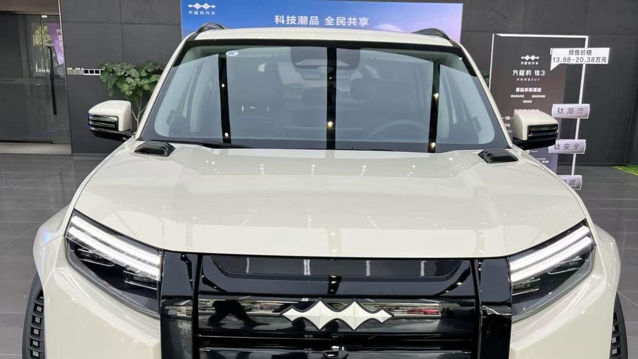 试驾完钛3，回家把老爸拉黑了……