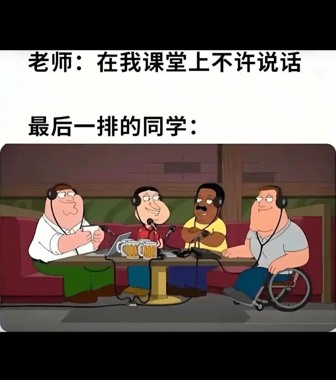 是根本听不见
