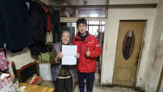 天津联通红桥分公司单奎：技术好！服务好！客户点赞致谢！