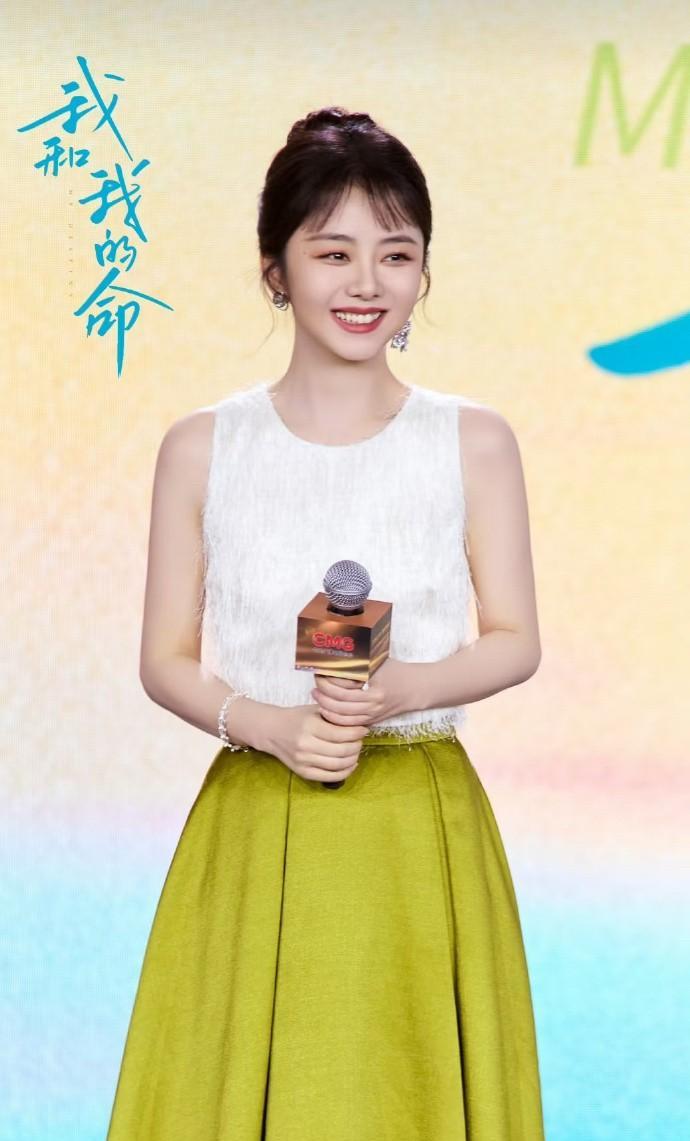 《我和我的命》讲述的是怎样的故事？
此剧是由谭松韵饰演的' 方婉之 '，从贵州西