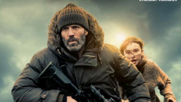 杰森・斯坦森主演！硬核动作电影《庇护之地》确认引进内地