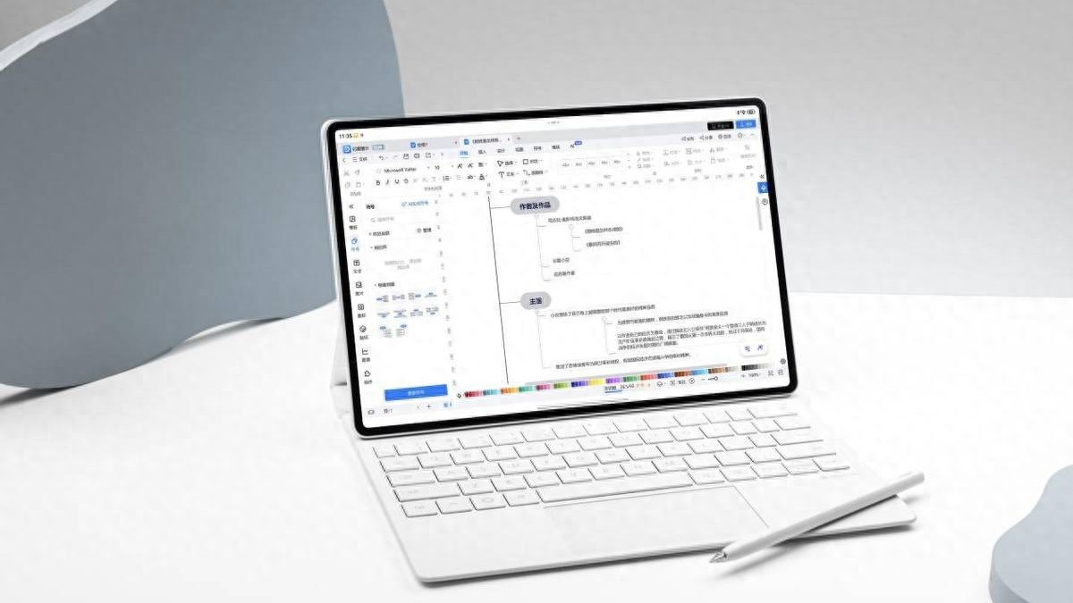 华为平板选购指南：鸿蒙6赋能解锁高效生产力体验