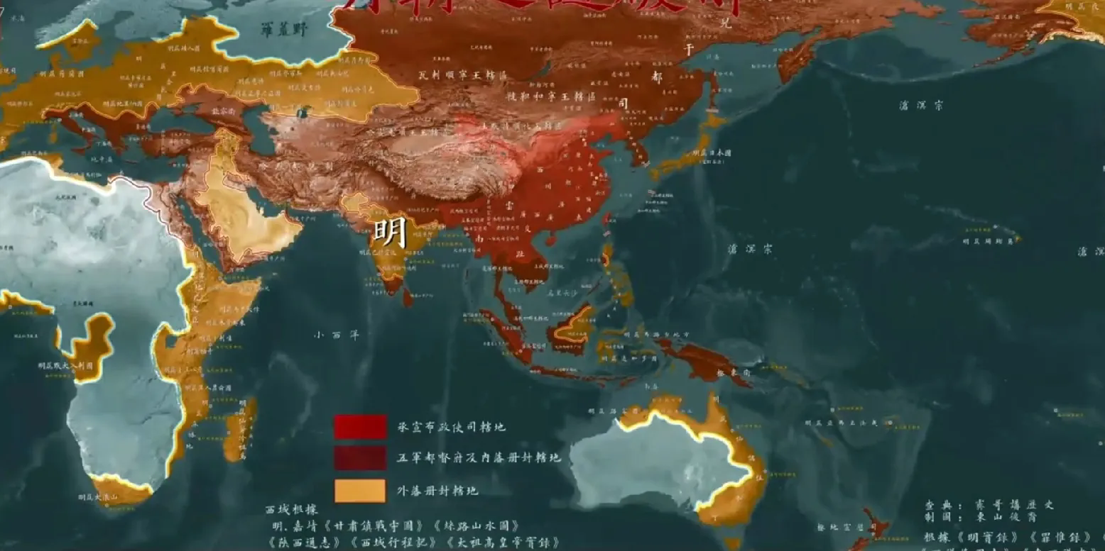 朱棣统治的明朝远远大于清朝，乾隆统治的清朝达到了极其强盛都一千三百万平方公里，东