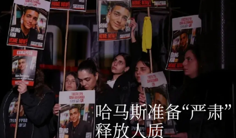 哈马斯准备“严肃”释放人质!
在美国干预后，哈马斯和以色列之间陷入僵局的谈判继续
