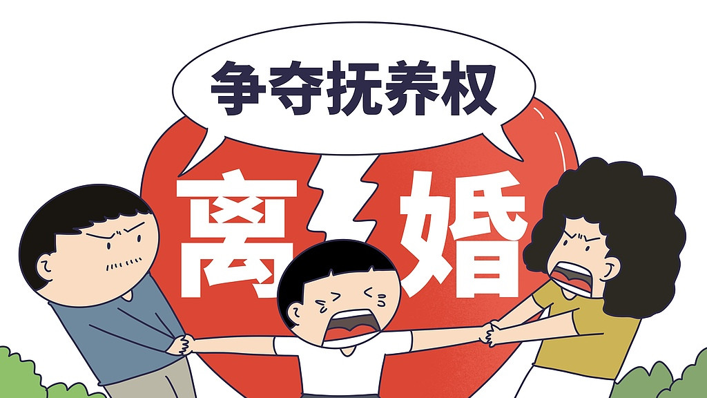 离婚后抚养权可以变更吗？怎么变更？