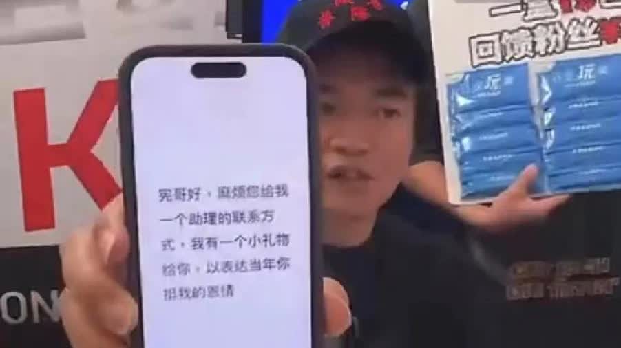 吴宗宪火力全开、毫不留情点评大小S，彻底撕破脸！
今天吴宗宪直播时一点也没留情