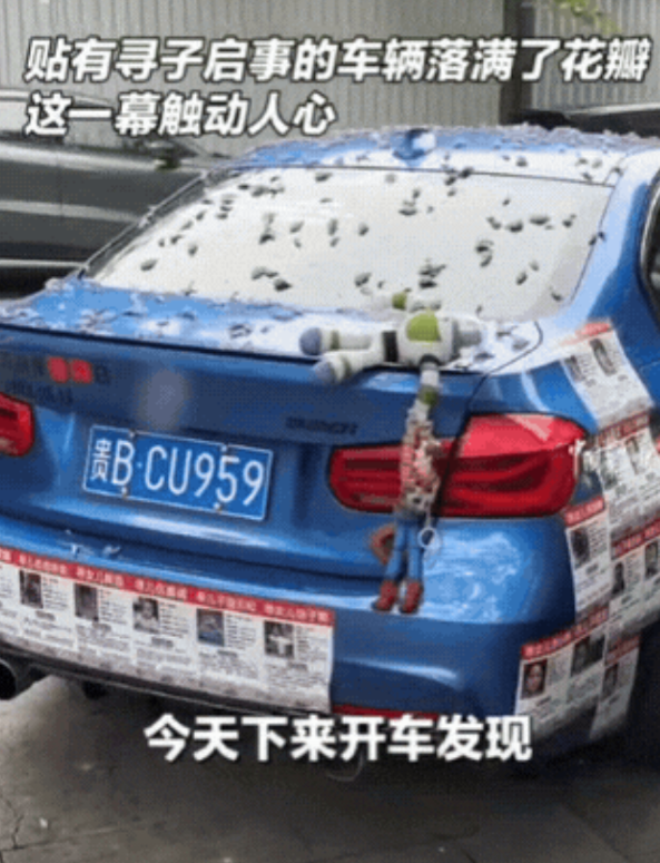 活该他发财！重庆，男子早上准备开车出门，结果，当他靠近车子时，却发现车子上，竟然