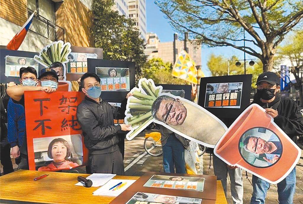 民进党出招狠毒！国民党已有100多名党工被约谈，多个罢绿团体宣布暂缓连署
检调查