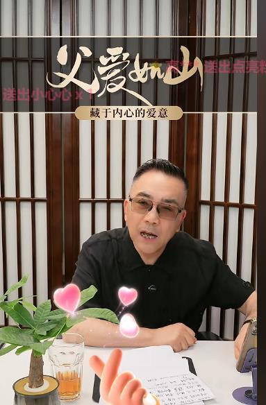 满满的情义！94岁老艺术家杨少华去世当天，仍坚持出席好友海鲜馆开业剪彩，现场高温