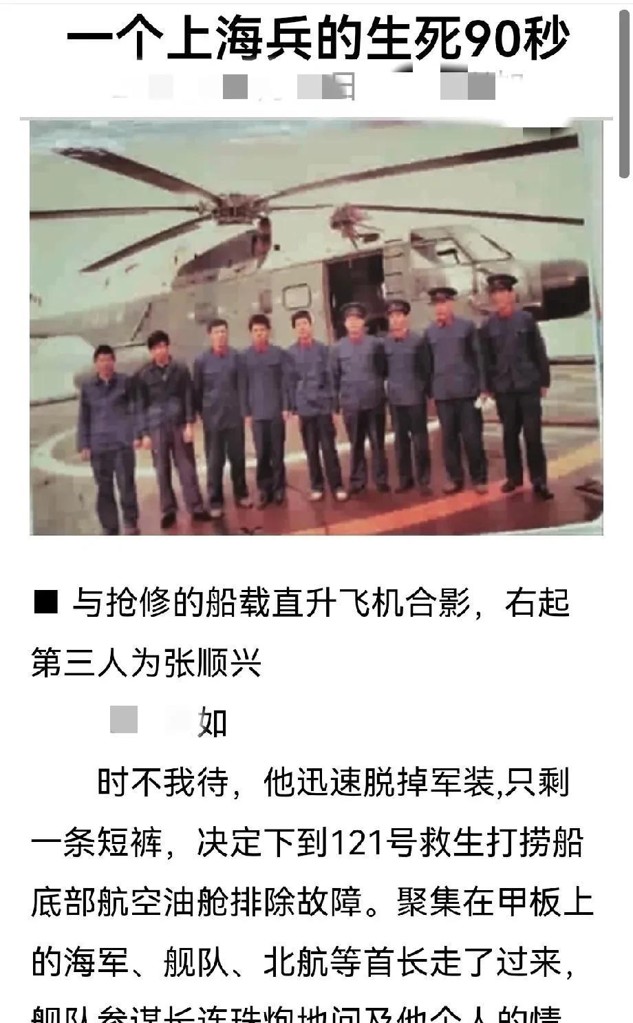 新旧媒体不一样
纸媒时，投稿多中稿少，能中稿均需先过版面编辑这一关，再过总编或副