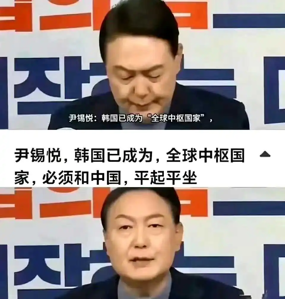 韩德洙恢复韩国代总统职权