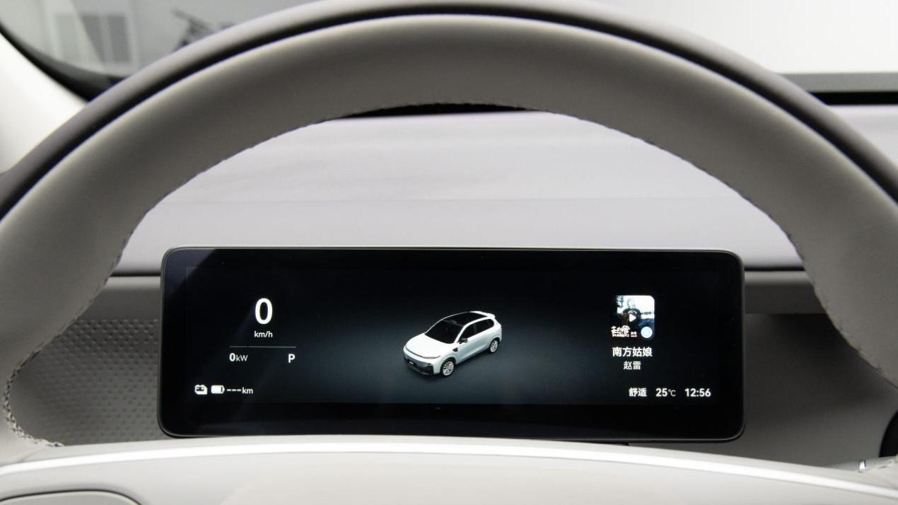 零跑B10实车内饰亮相，内饰可拓展性强