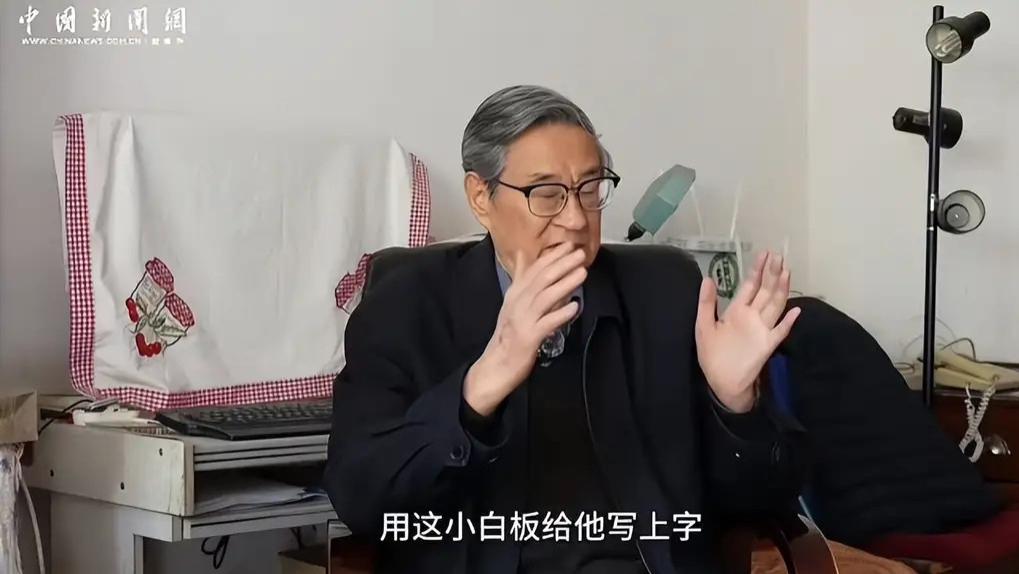 曝杨振宁的最后时光：病危一月神志清楚，翁帆贴身照顾，走得安详