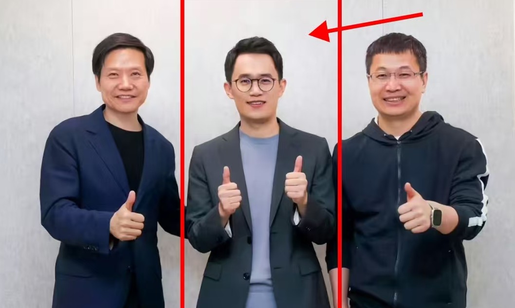 王腾能有今天的下场
从这张图上就可以看出端倪

王腾雷军和卢伟冰合影，王腾竟