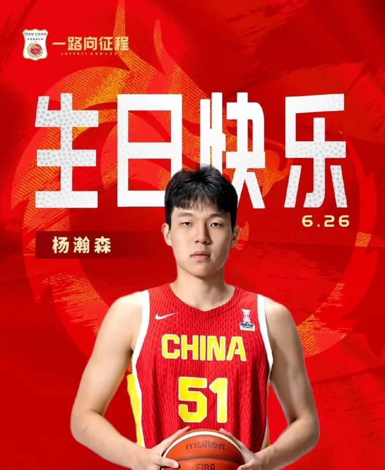 太尴尬了！NBA创立79年，中国仅有9位球员被选中！
1、宋涛，1987年第3轮