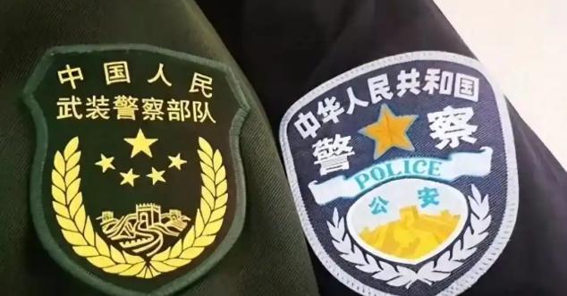 公安部特勤局是什么级别，正厅级还是副部级？
公安部特勤局的前身公安部警卫局，是公