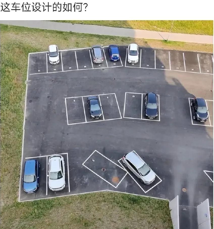 很理想