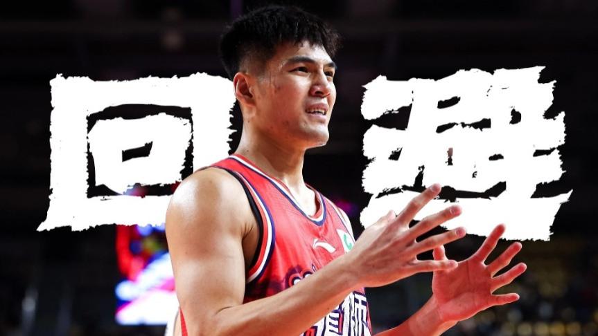 CBA两大奇葩事：陈国豪回避条款，四川主场喵星外援！