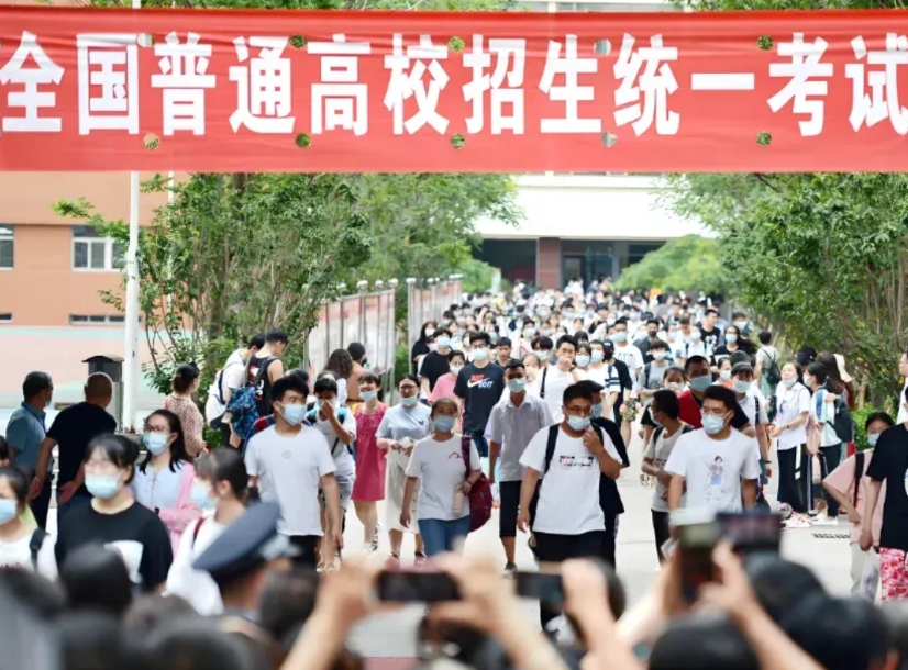 高考刚刚结束，国内就传出两个重大好消息，都和学生有关，一个比一个让人振奋！

第