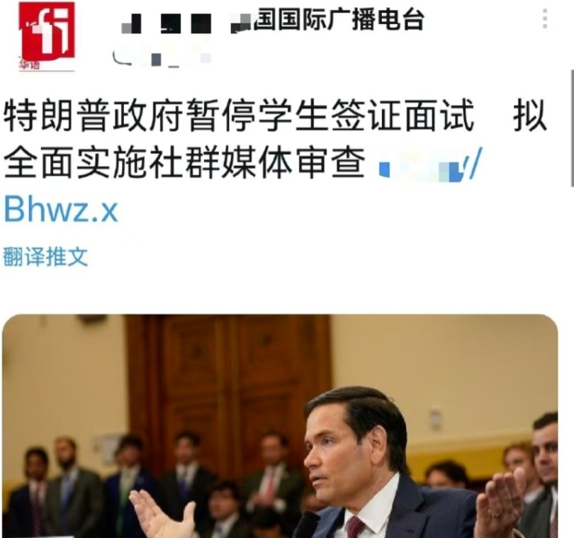 说好的言论自由、新闻自由呢？说好的“不自由，毋宁死”呢？说好的“三权分立”制衡呢