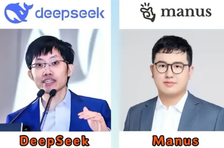我问我闺蜜：如果要选老公，你是选deepseek的梁文锋，还是选manus的肖弘