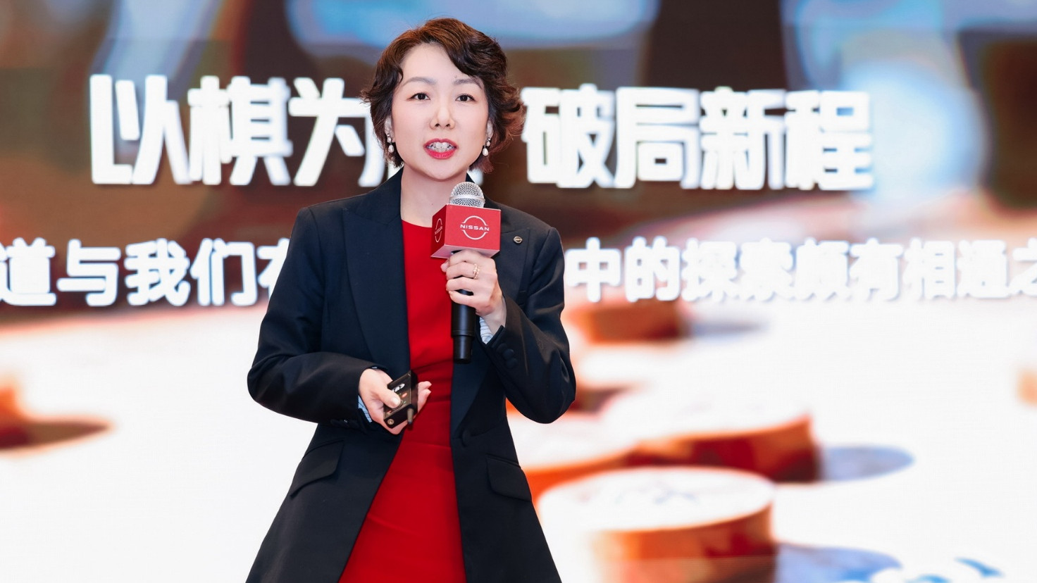 辞旧迎新，同心前行，日产（中国）2026新春媒体答谢会圆满举办