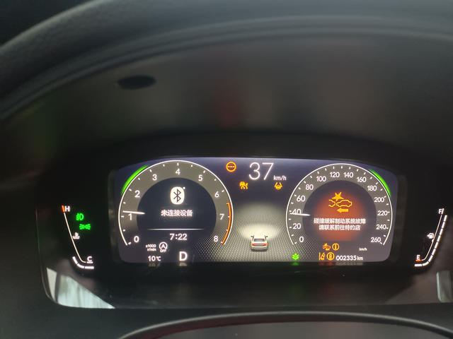 亮故障灯
车早上起来打着，走了10几米仪出现了好多黄灯