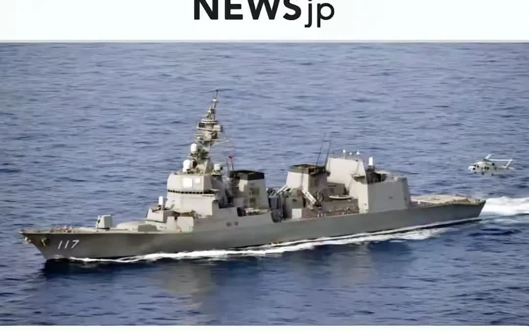 这么大的事儿，东大也不说，日本也不说，现在捅出来尴尬不？
据日媒报道，去年7月