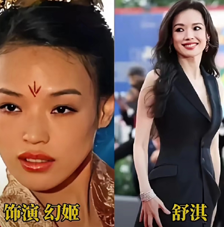 玉蒲团之《玉女心经》，演员今昔对比